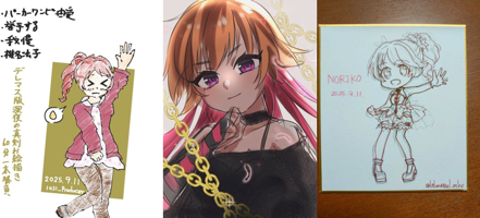 #デレマス版ワンドロ 2025-09-11まとめ