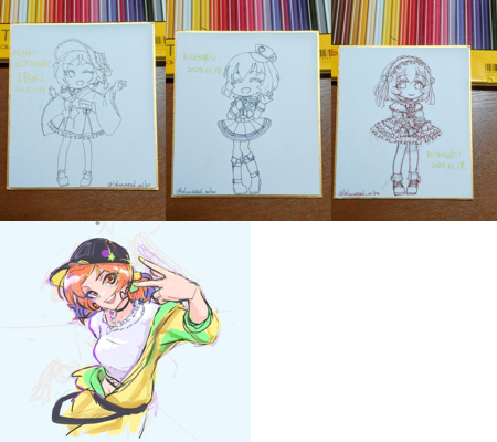 #デレマス版ワンドロ 2025-11-17まとめ