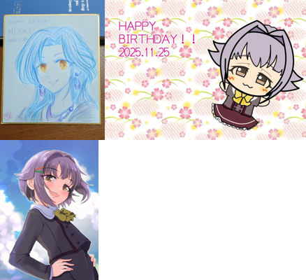 #デレマス版ワンドロ 2025-11-25まとめ