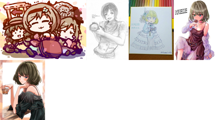 #デレマス版ワンドロ 2025-11-06まとめ