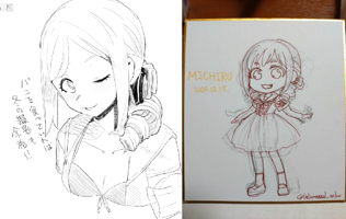 #デレマス版ワンドロ 2025-12-15まとめ