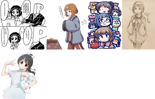 #デレマス版ワンドロ 2025-12-09まとめ