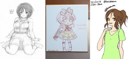 #デレマス版ワンドロ 2026-01-16まとめ