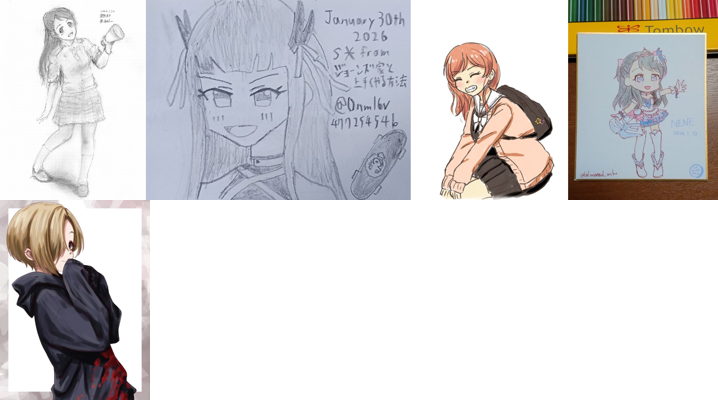 #デレマス版ワンドロ 2026-01-30まとめ