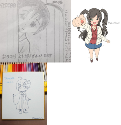 #デレマス版ワンドロ 2026-03-01まとめ