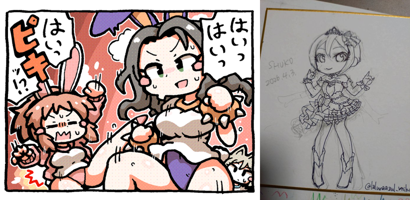 #デレマス版ワンドロ 2026-04-03まとめ