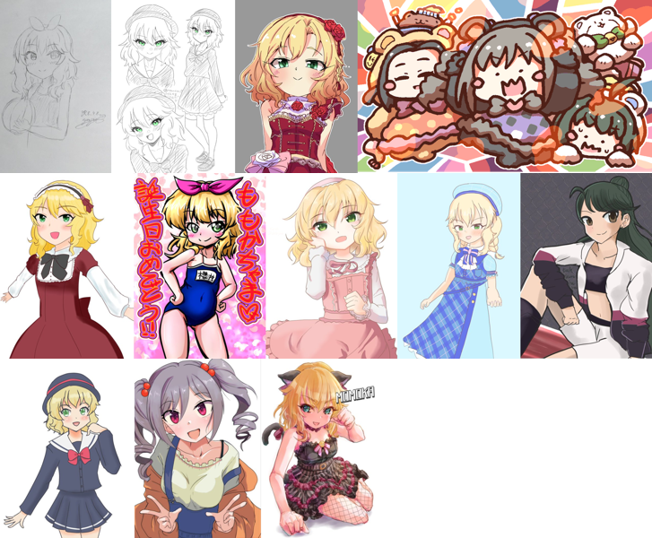 #デレマス版ワンドロ 2026-04-08まとめ